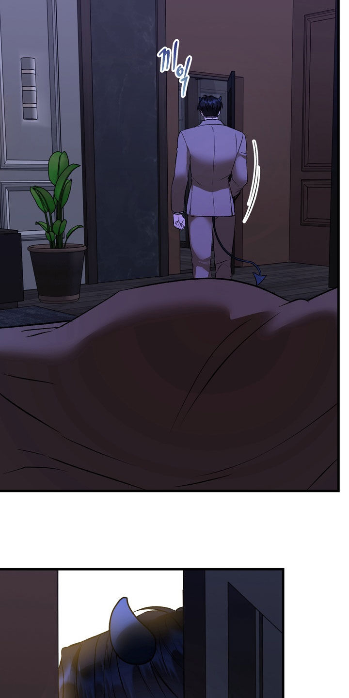 纯爱魔鬼漫画,第16章：不要拒绝我2图