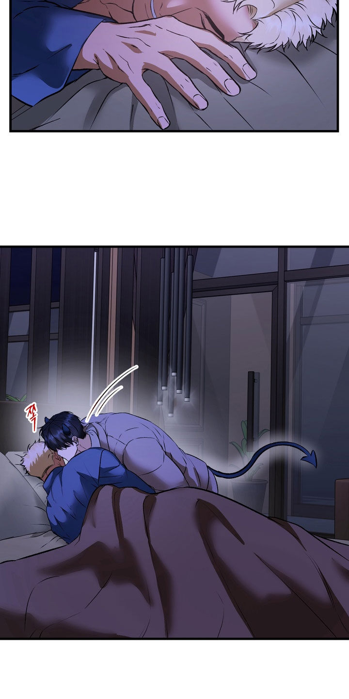 纯爱魔鬼漫画,第16章：不要拒绝我5图