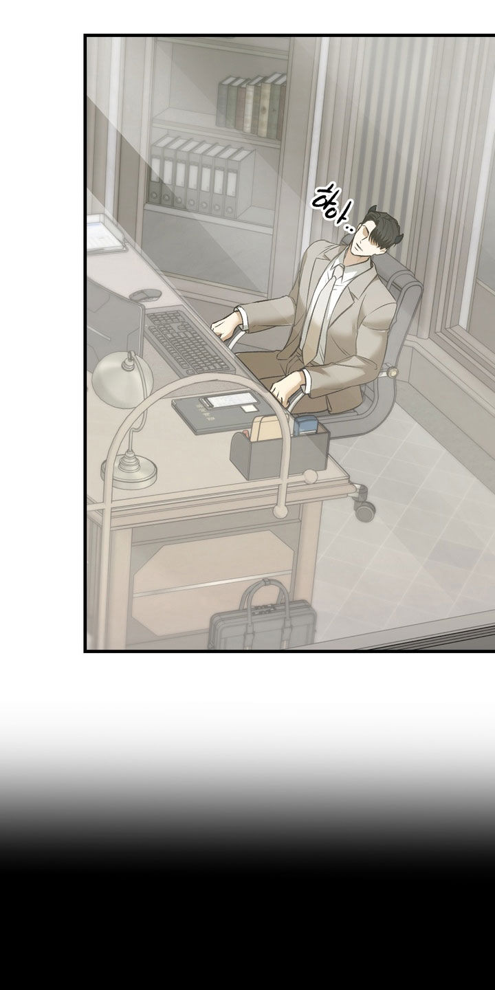 纯爱魔鬼漫画,第16章：不要拒绝我1图