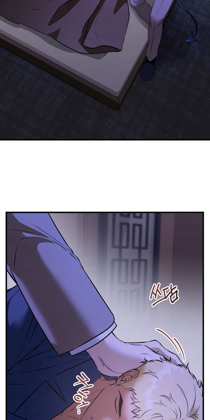 纯爱魔鬼漫画,第16章：不要拒绝我4图