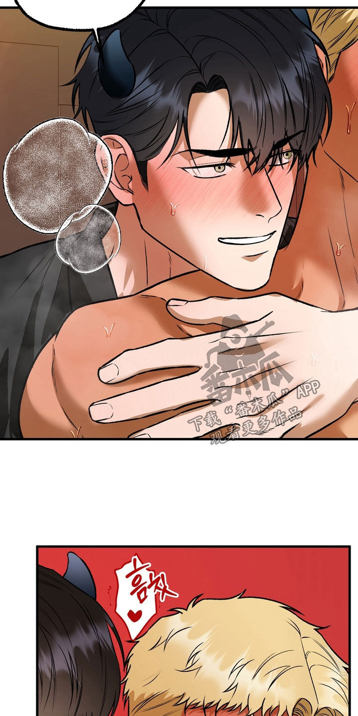 纯爱魔鬼漫画,第15章：晕倒为止4图