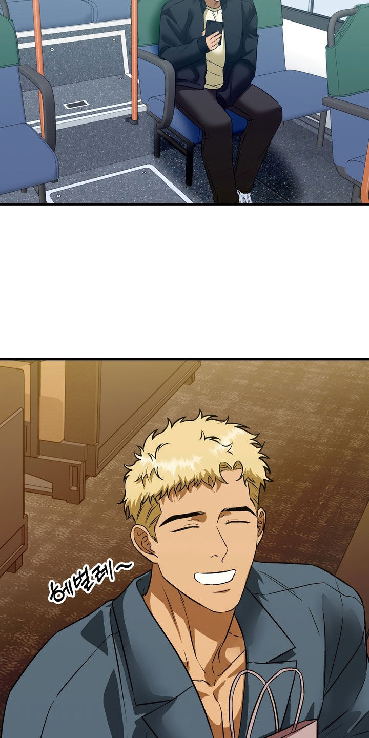 纯爱魔鬼漫画,第17章：多亏了你1图