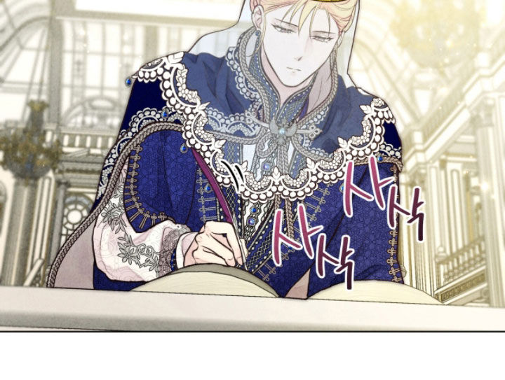 冰封的王嫁漫画,第24章：送入洞房3图