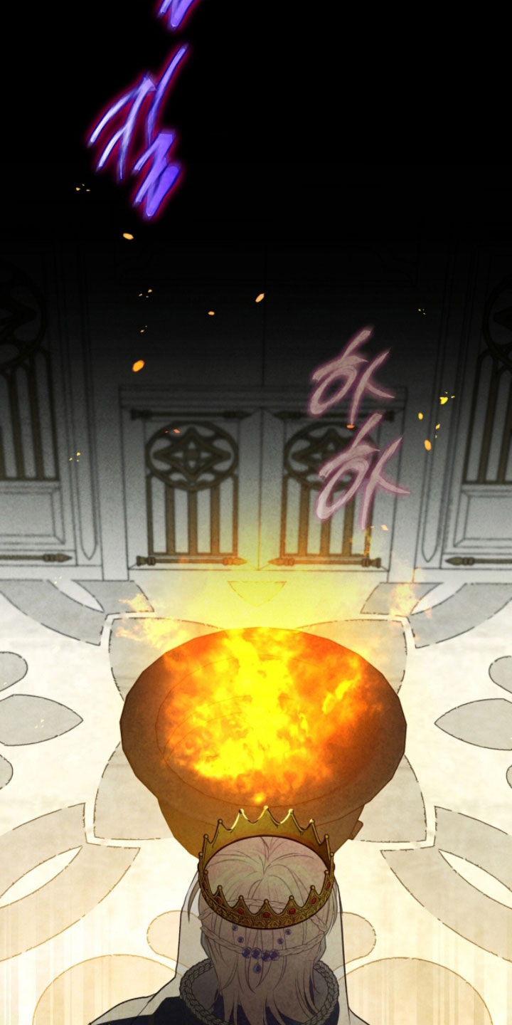 冰封的王嫁漫画,第23章：考验2图