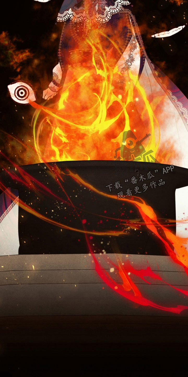 冰封的王嫁漫画,第23章：考验4图