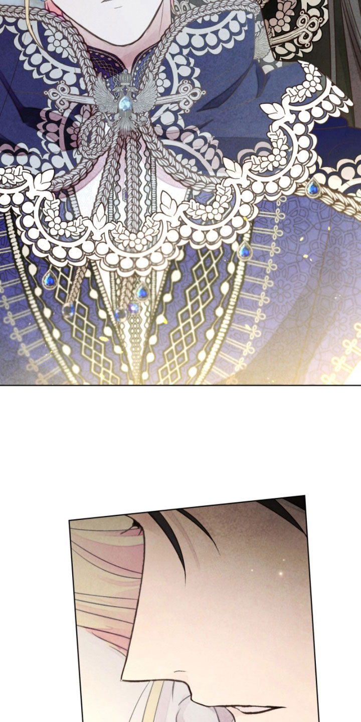 冰封的王嫁漫画,第23章：考验1图