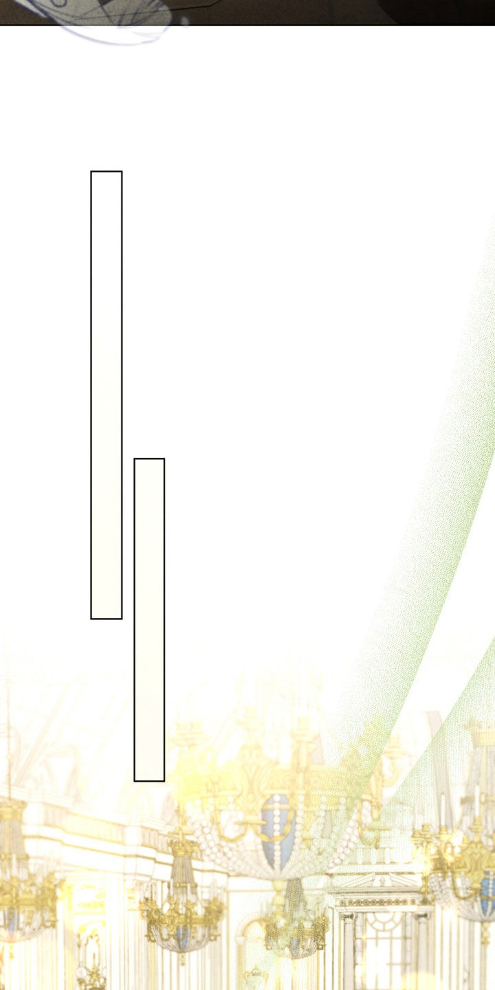 冰封的王嫁漫画,第22章：婚礼1图