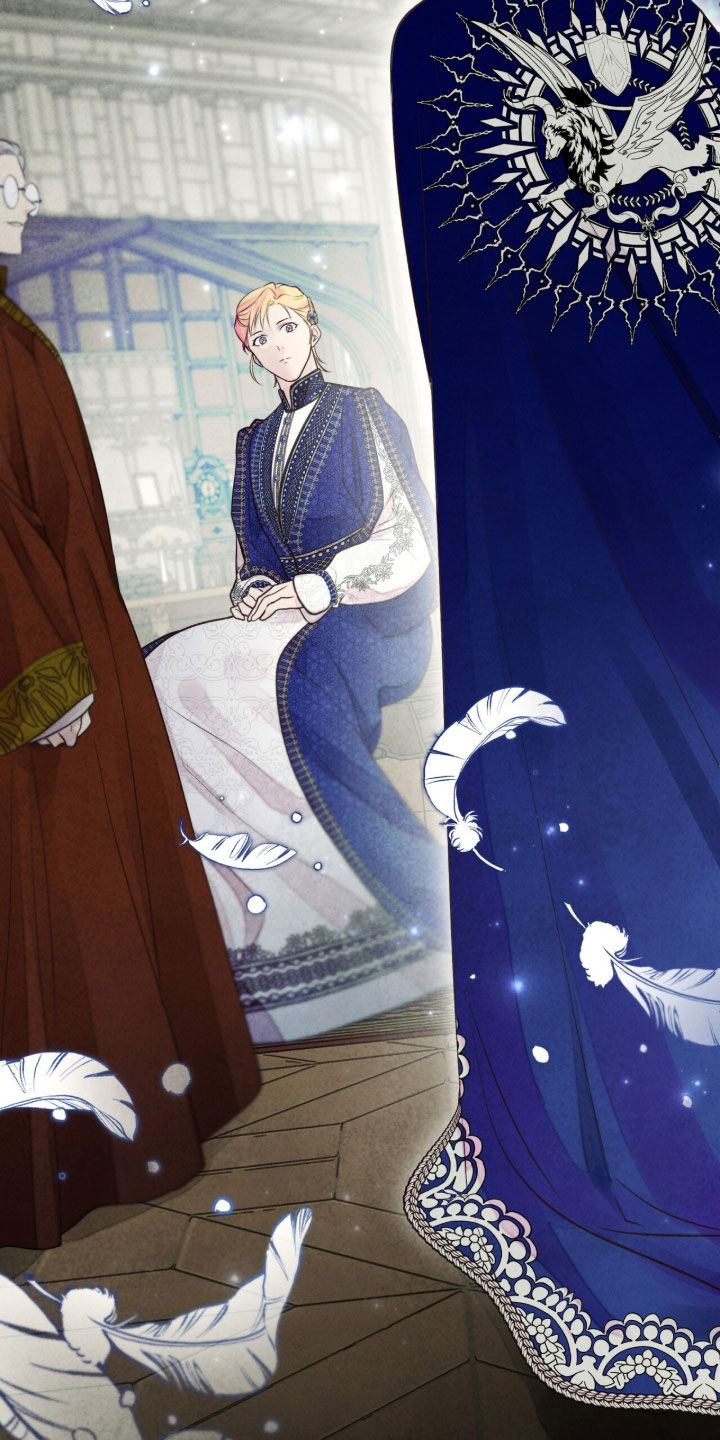 冰封的王嫁漫画,第22章：婚礼5图