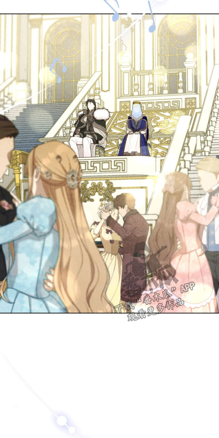 冰封的王嫁漫画,第24章：送入洞房4图