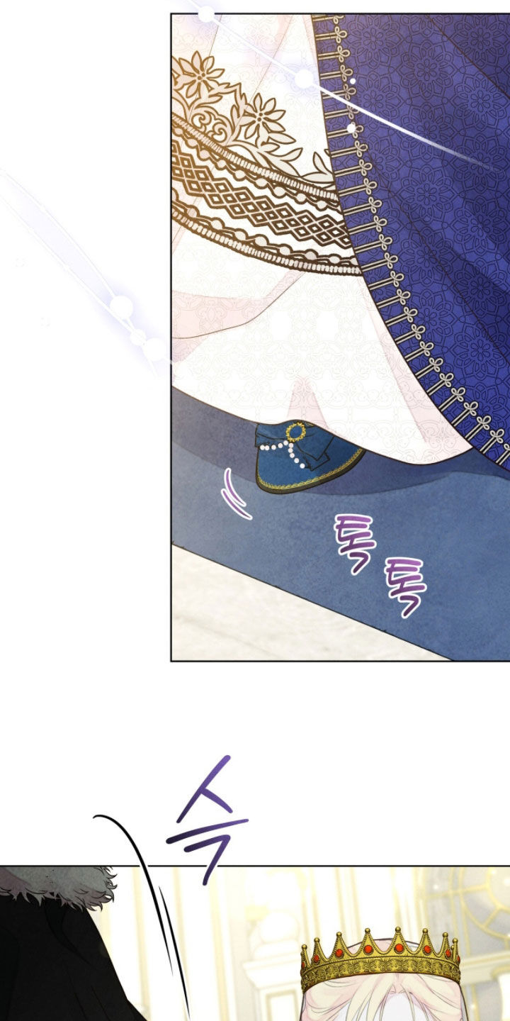 冰封的王嫁漫画,第24章：送入洞房5图