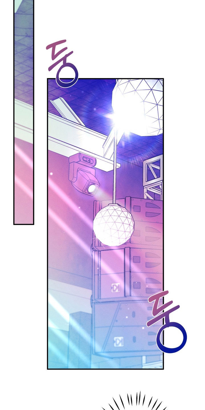 谎言剧本漫画,第14章：找到了3图