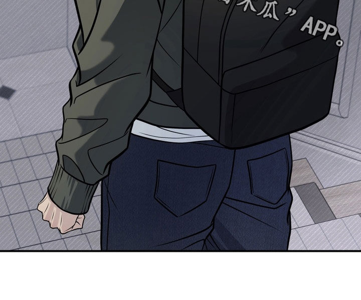谎言剧本漫画,第13章：烦死人了2图
