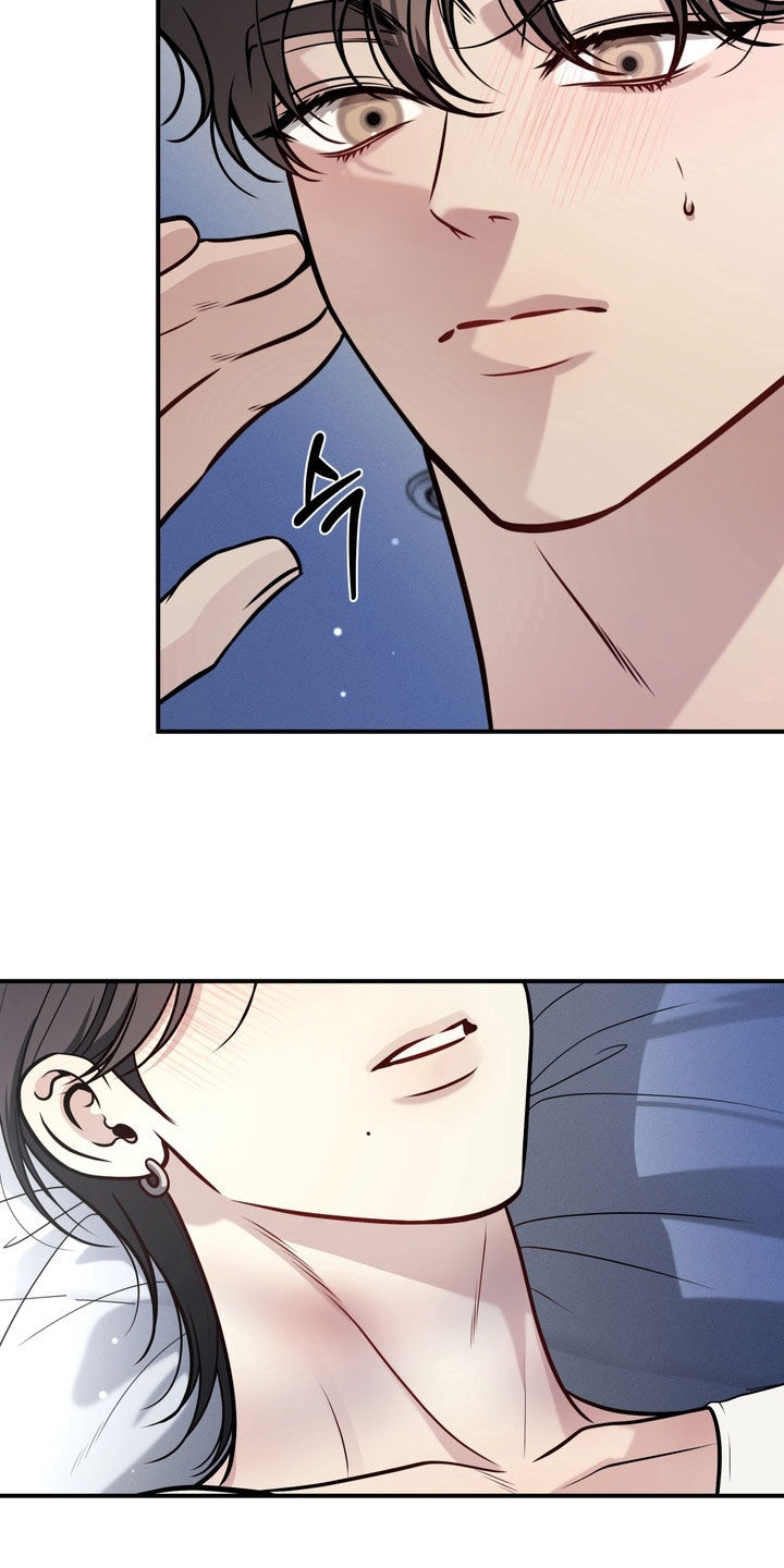 谎言剧本漫画,第17章：保持冷静5图