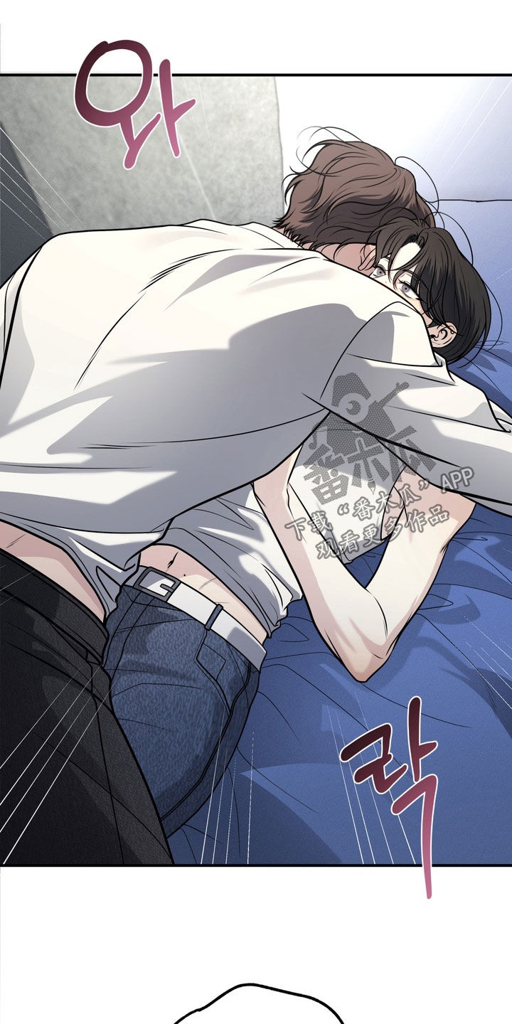 谎言剧本漫画,第17章：保持冷静1图
