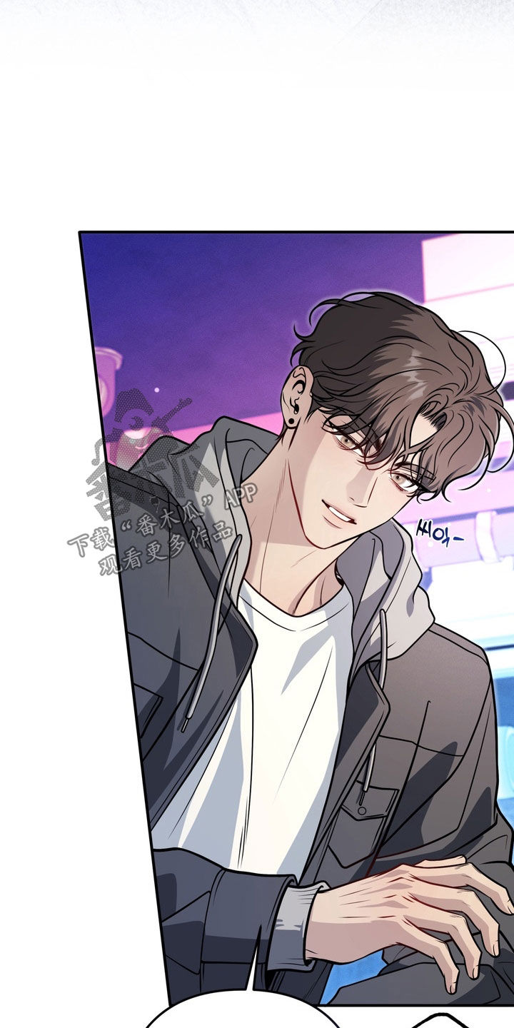 谎言剧本漫画,第15章：确实想见你3图