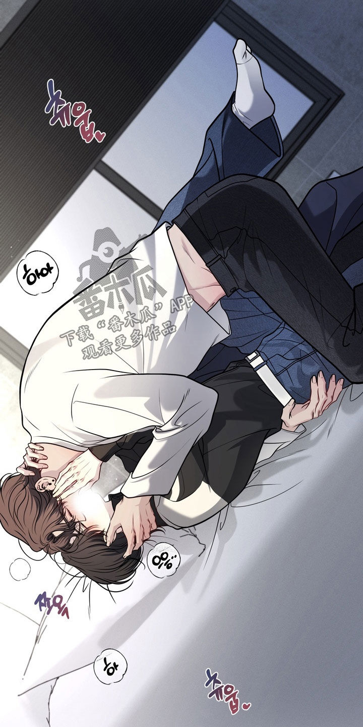 谎言剧本漫画,第16章：你可以说实话3图