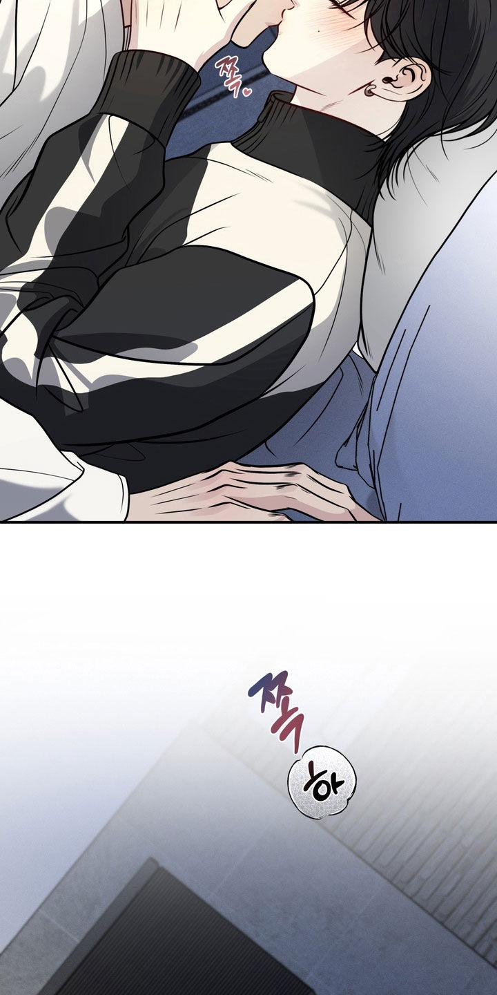 谎言剧本漫画,第16章：你可以说实话2图