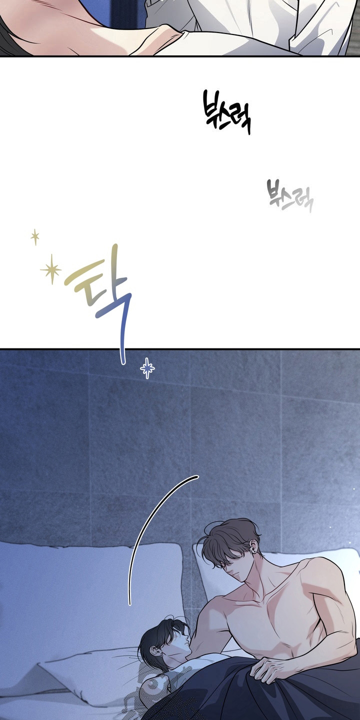 谎言剧本漫画,第17章：保持冷静5图