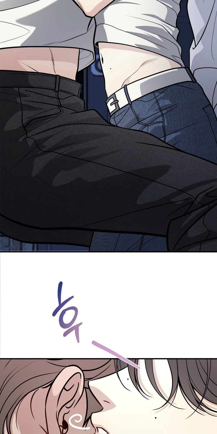谎言剧本漫画,第17章：保持冷静3图