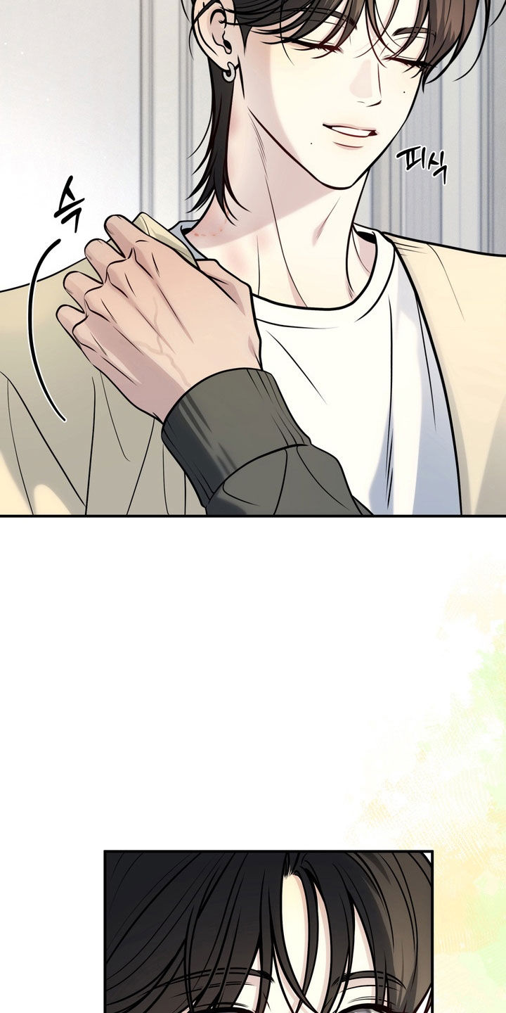 谎言剧本漫画,第13章：烦死人了1图