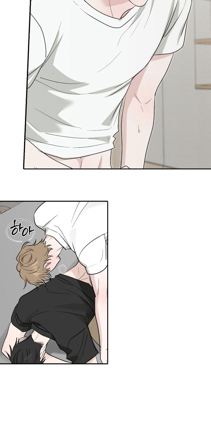 隔墙有耳漫画,第22章：粗鲁2图