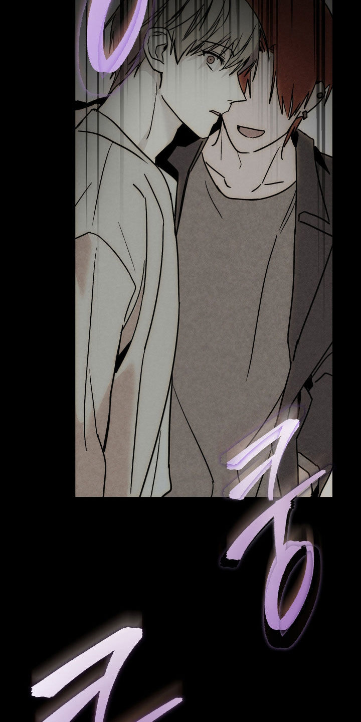 他的暗室漫画,第20章：你还好吗1图