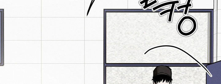 他的暗室漫画,第18章：他跟踪我？4图