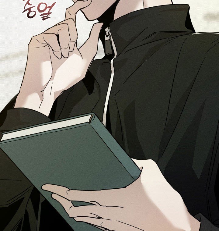 他的暗室漫画,第19章：丢死人了3图