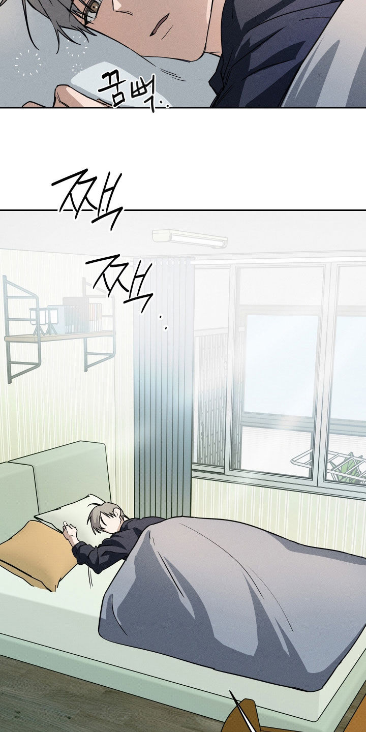 他的暗室漫画,第15章：越想越无语5图