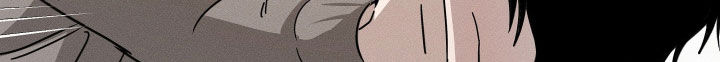 他的暗室漫画,第16章：当没发生过3图