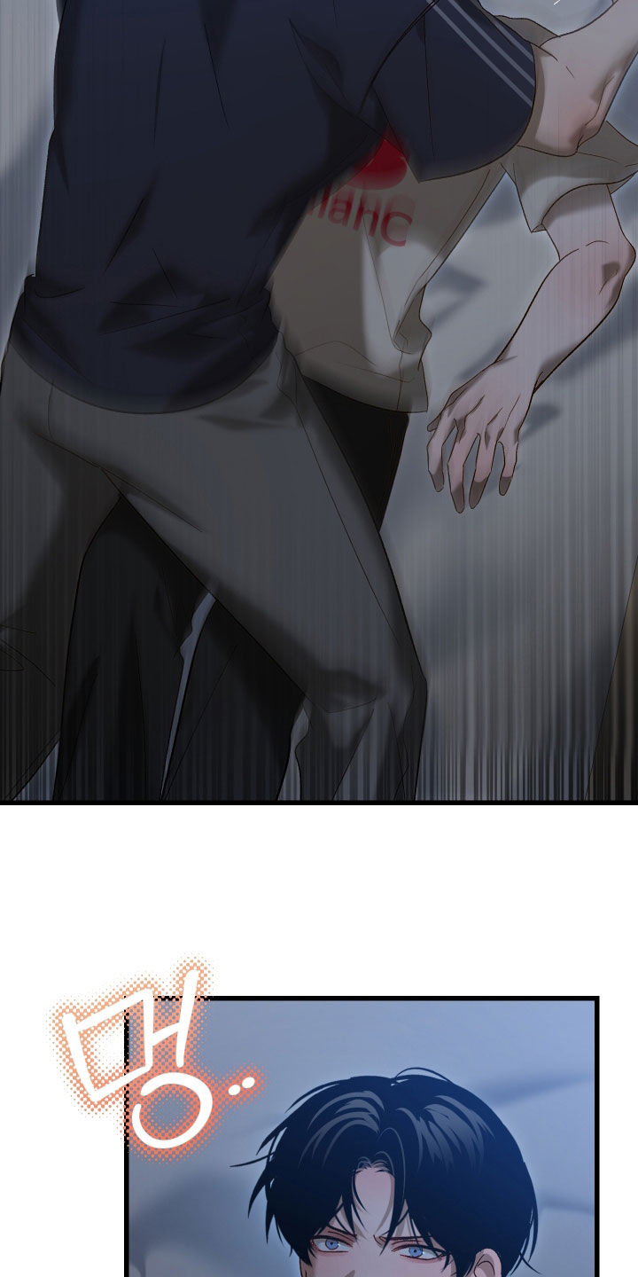逆轨交织漫画,第19章：太搞笑了吧3图