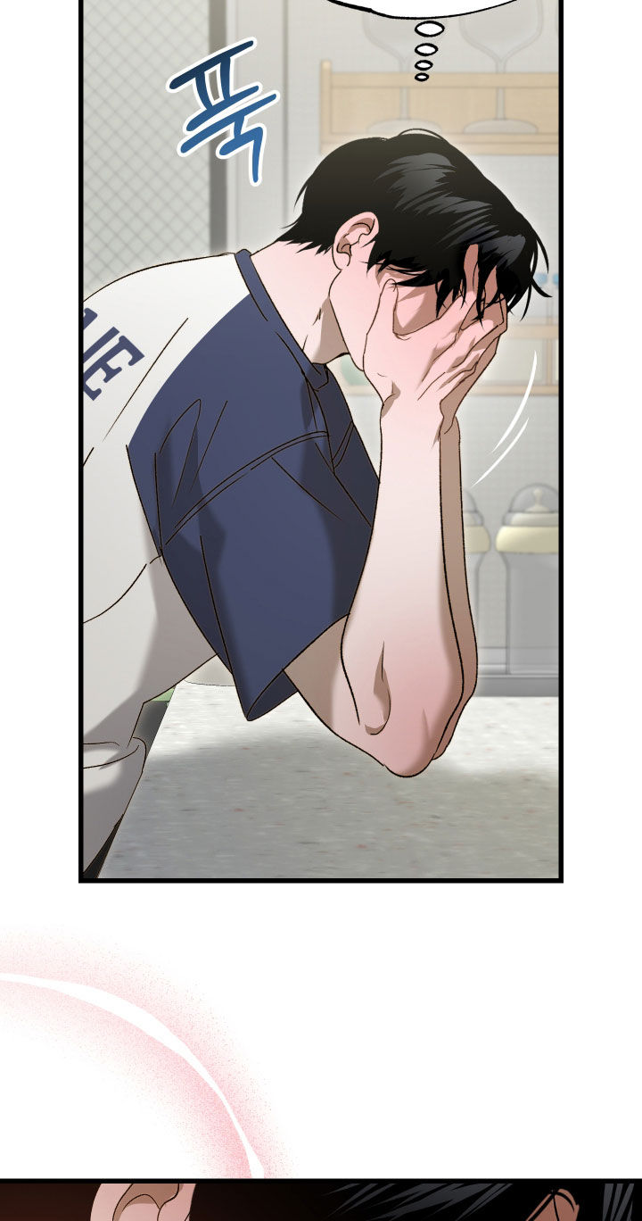 逆轨交织漫画,第22章：必须有个结果2图