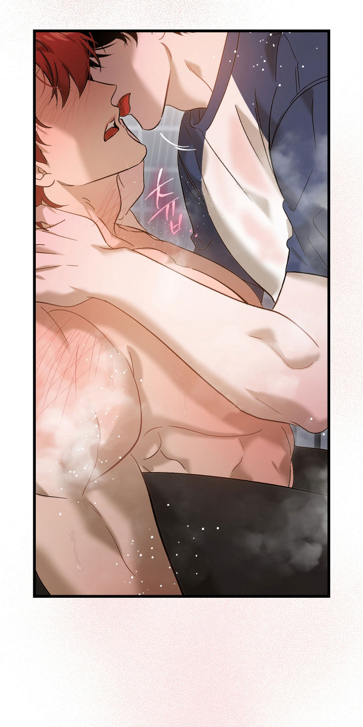 逆轨交织漫画,第23章：你说的是人话吗5图