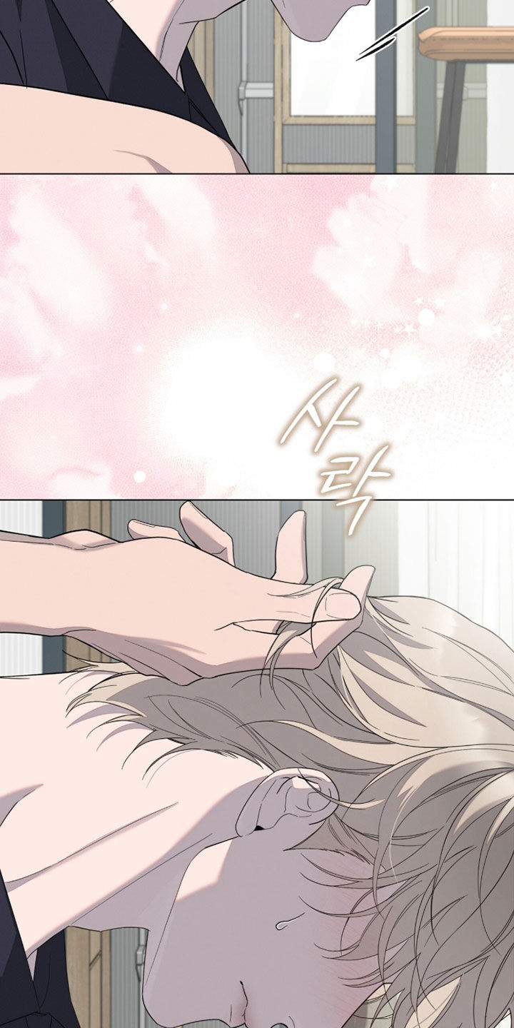 无色的恋人漫画,第30章：运势差到极点2图