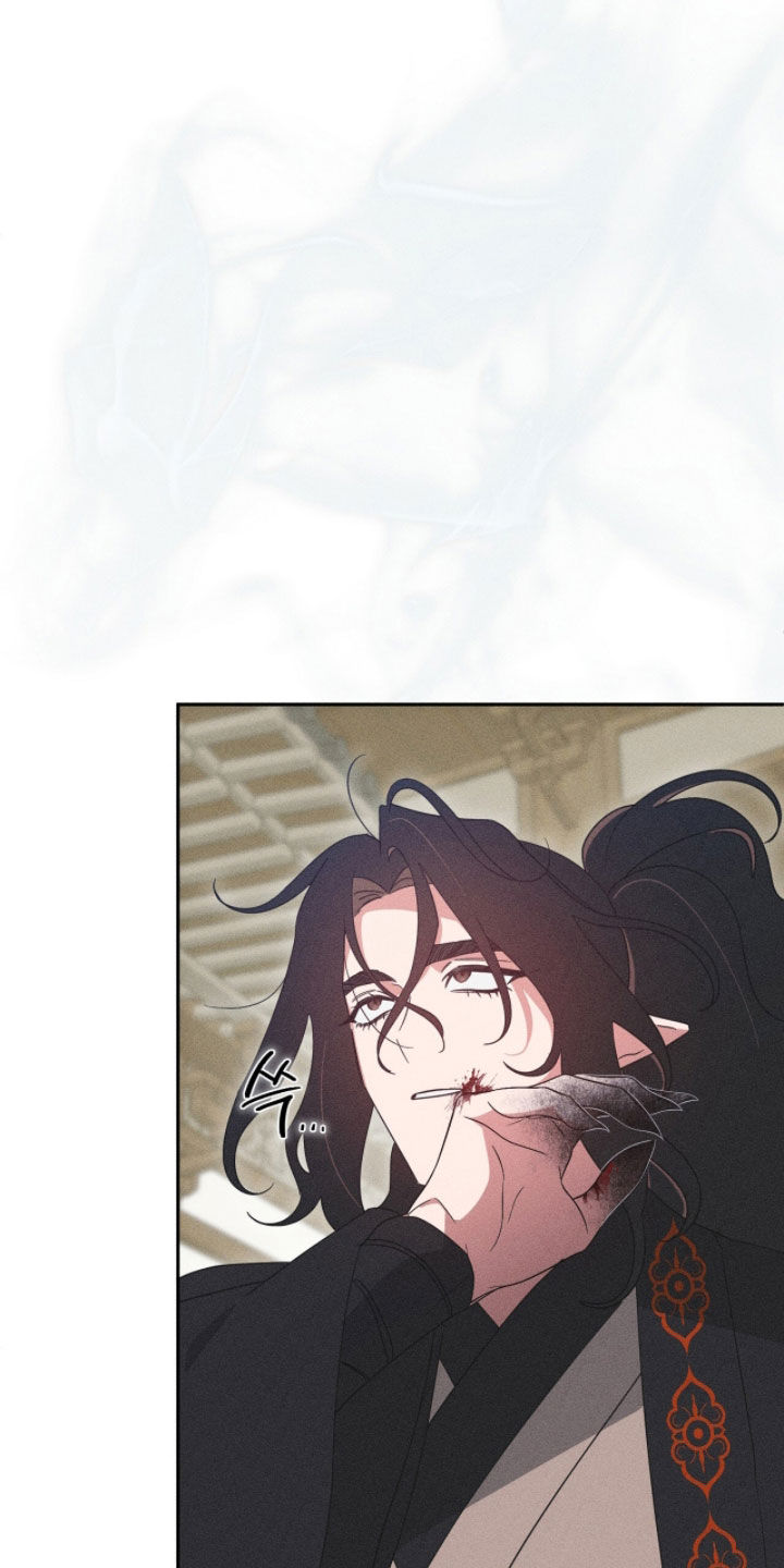 最后的龙雨漫画,第29章：不要笑5图
