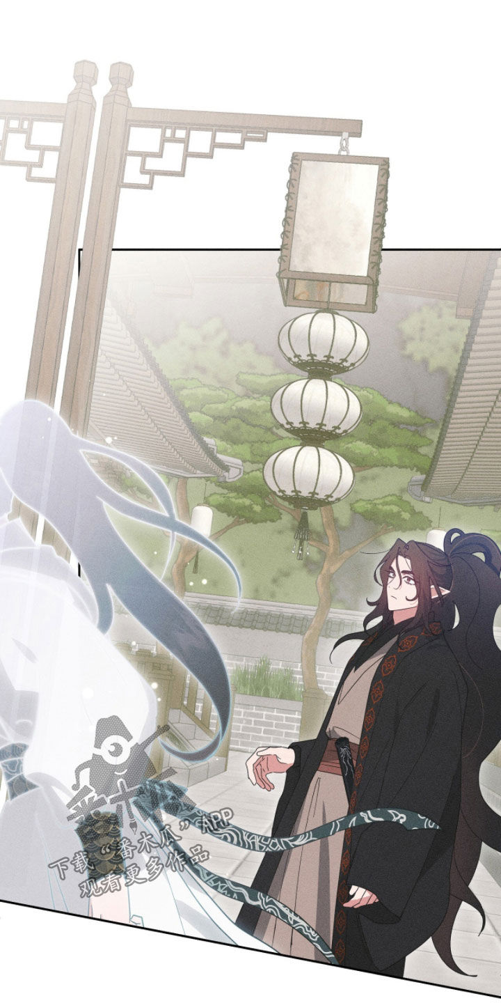 最后的龙雨漫画,第29章：不要笑4图