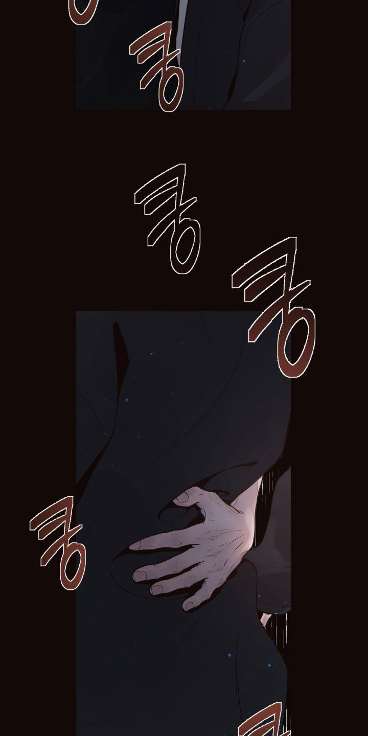 初雪未融漫画,第18章：内向4图