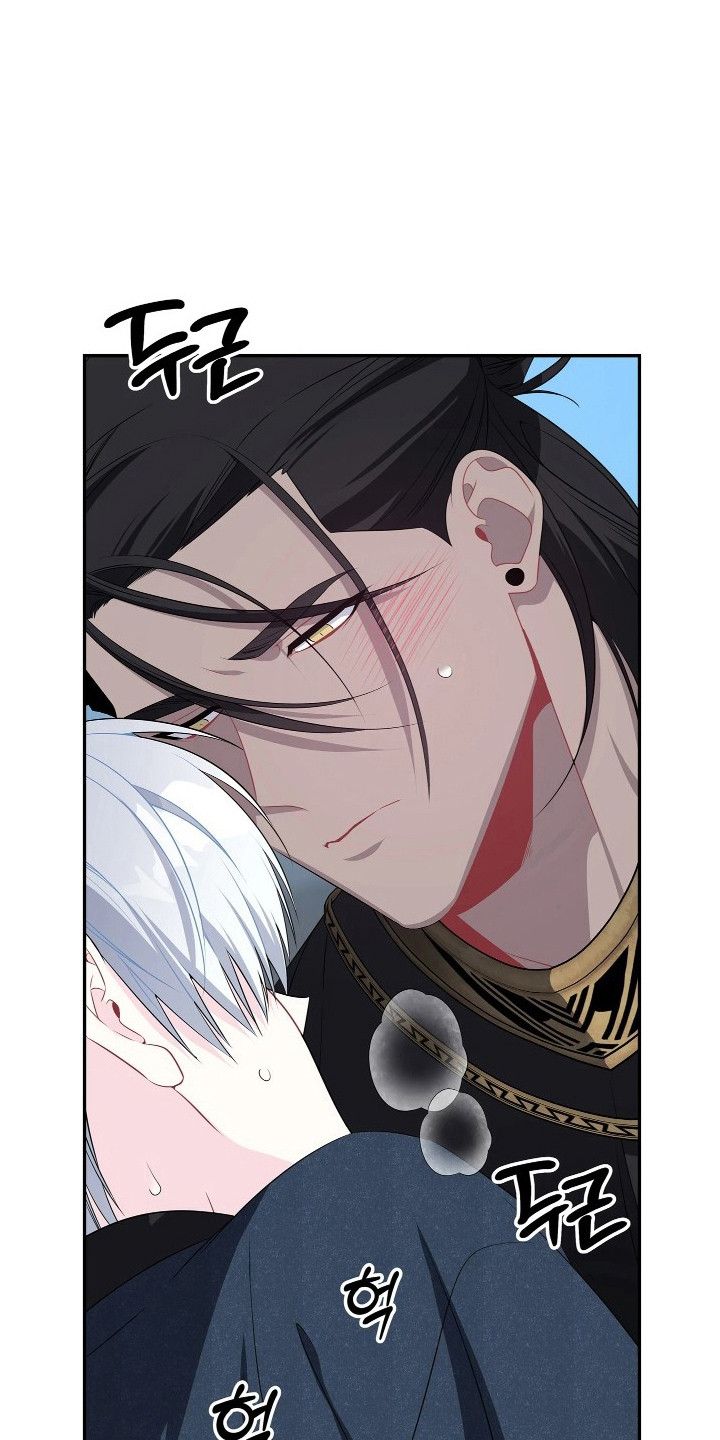 底牌与谎言漫画,第7章：又昏迷了1图