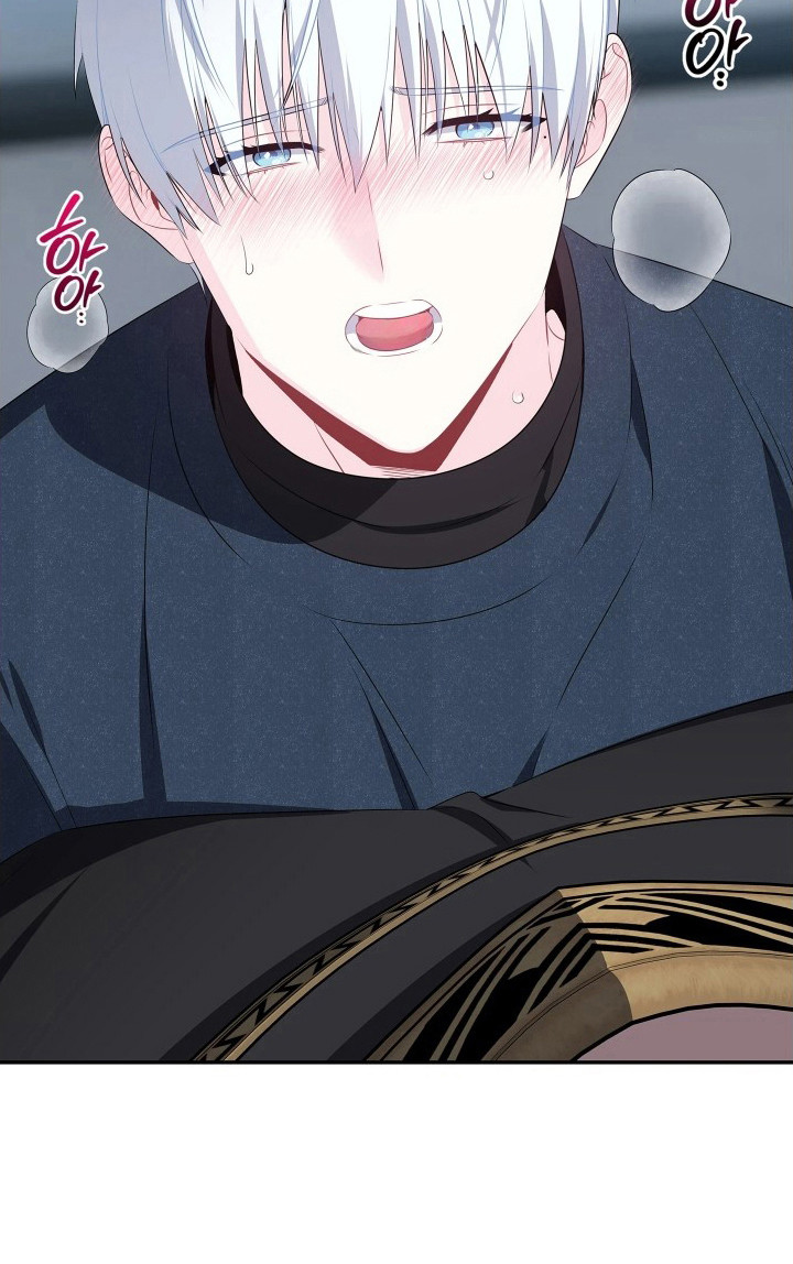 底牌与谎言漫画,第6章：共享2图
