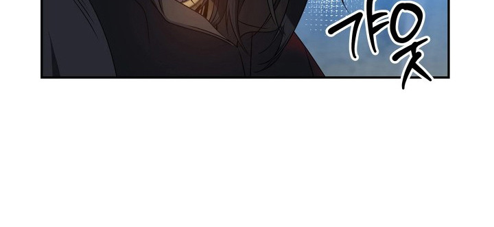 底牌与谎言漫画,第4章：求饶5图