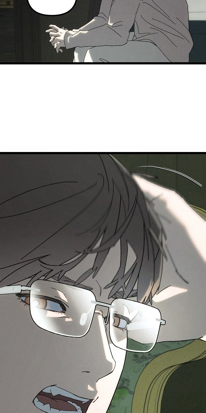 窥秘者漫画,第15章：一语惊醒1图