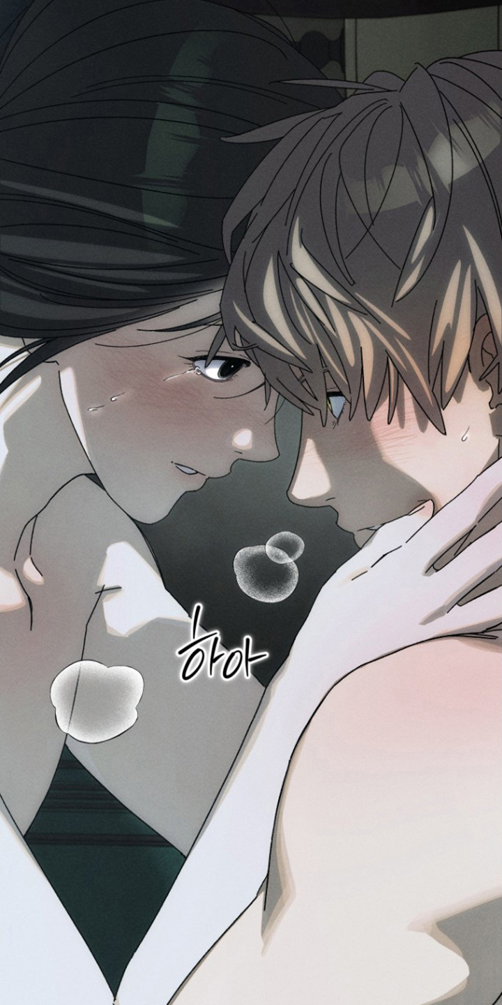 窥秘者漫画,第10章：没打算回去1图