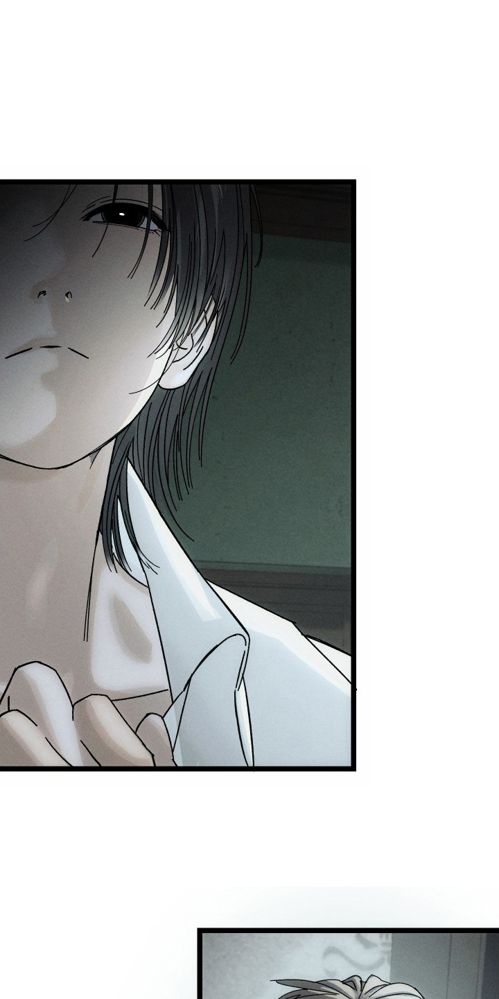 窥秘者漫画,第5章：处理住宅1图