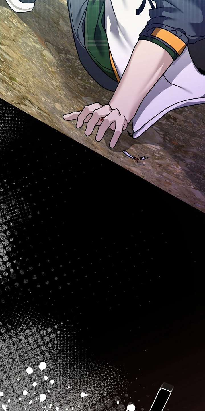 不可雕塑漫画,第26章：担心5图