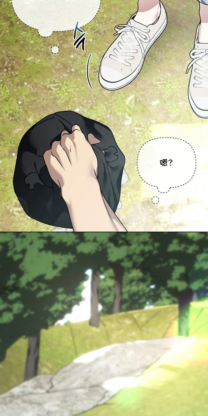 不可告人的木雕女神漫画,第21章：活动指南4图