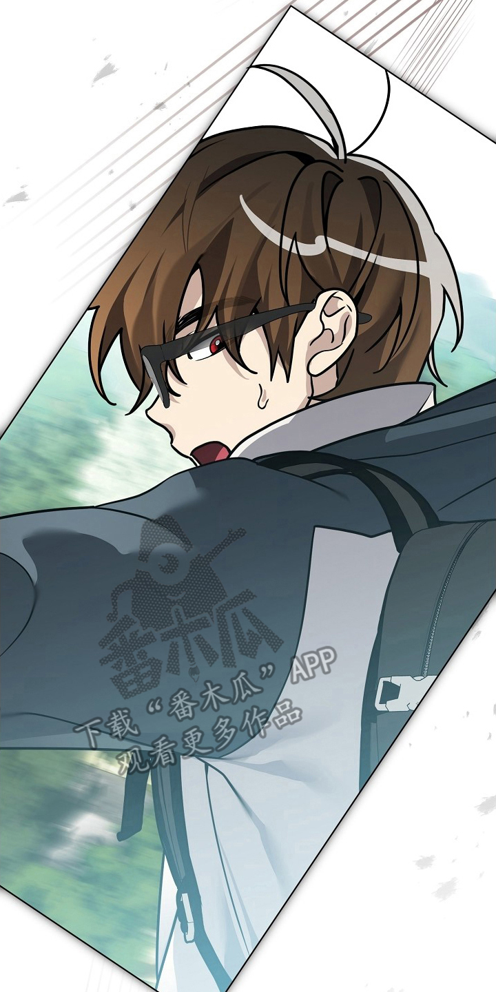 不可雕塑漫画,第26章：担心2图