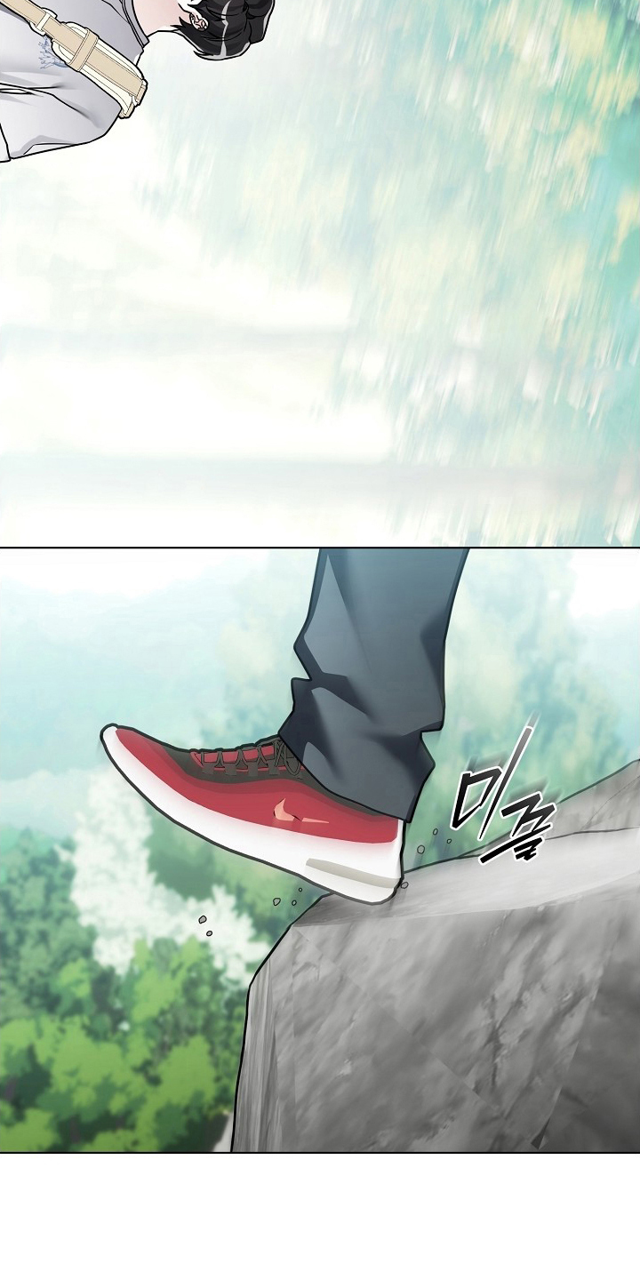 不正常恋爱漫画,第25章：谁说喜欢了2图