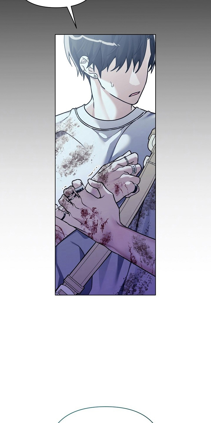 不可雕塑漫画正版阅读漫画,第26章：担心2图