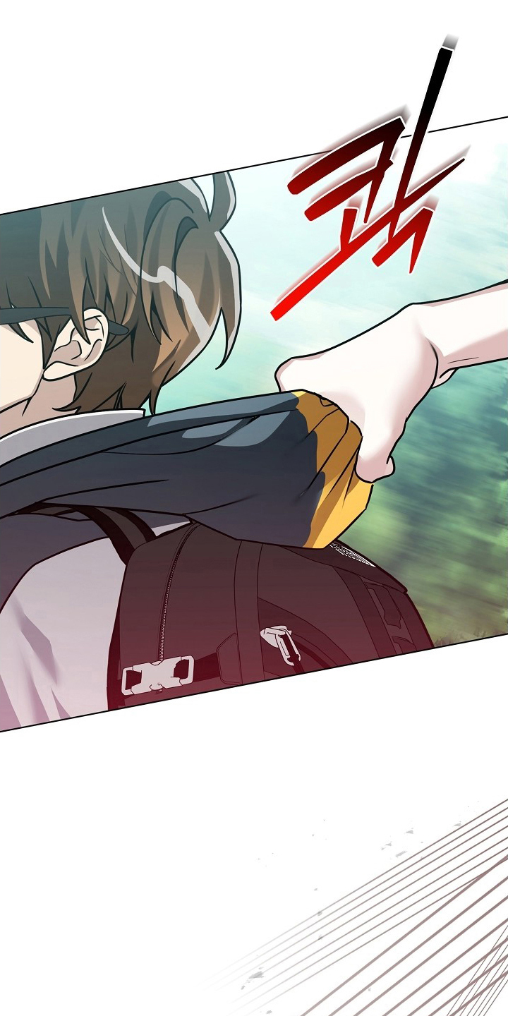 不可雕塑漫画,第26章：担心1图