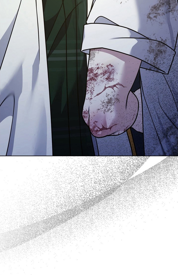 不可雕塑漫画正版阅读漫画,第26章：担心4图